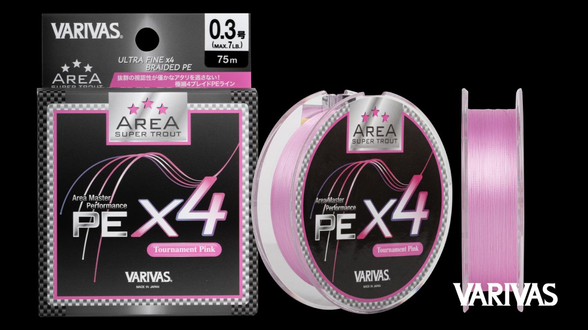 Area Master Limited Super Premium PE Pink – Image 3