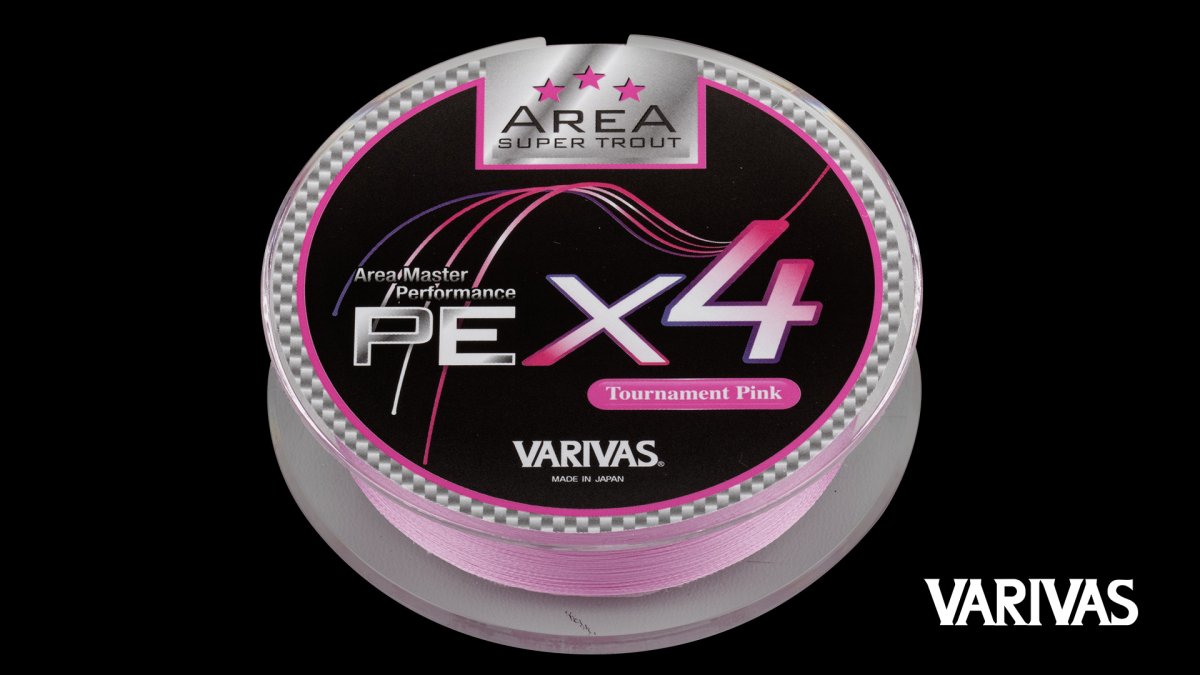 Area Master Limited Super Premium PE Pink – Image 2