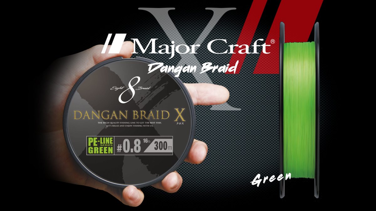 Dangan Braid X GREEN