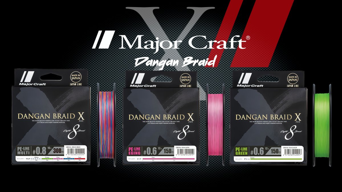 Dangan Braid X GREEN – Image 2