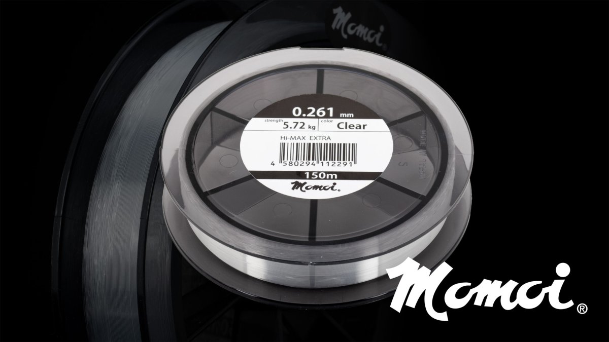 HI-MAX EXTRA – Image 3