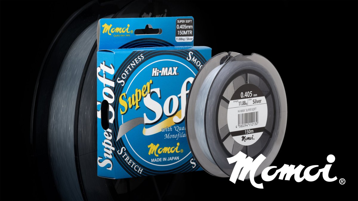 HI-MAX SUPER SOFT – Image 2