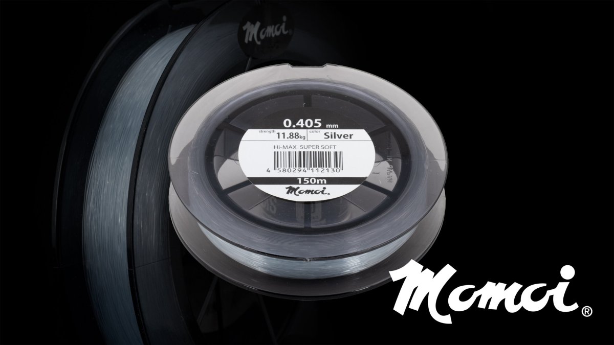 HI-MAX SUPER SOFT – Image 3